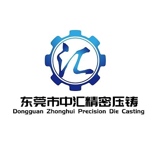 东莞中汇精密 Logo